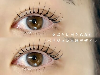 アイプロリッシュ 三軒茶屋(eyeprolish)の写真
