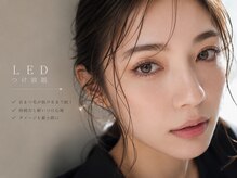 リジュ 渋谷(RIJU)の雰囲気(大人気★1ヶ月に2回通えるつけ放題メニュー!ブラウン、LED◎)