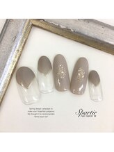 エスパルティール(Spartir)/◆シャインダストネイル◆