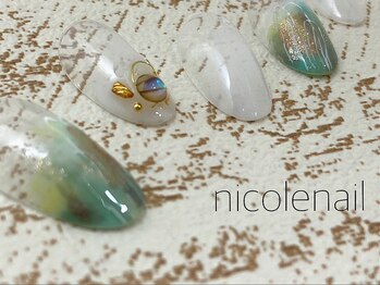 ニコルネイル(nicole nail)/H1172 Terre