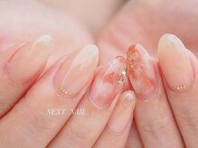 ネクストネイル(NEXT NAIL)/定額デザイン/¥7300～