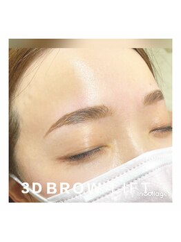 プリマベーラ(Primavera)/ブローリフト&ワックス