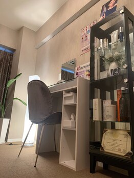 スラン(Slan)/ドレッサー