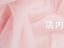 プラチナムドール 京橋店(PLATINUMDOLL)/当店の内観紹介＾＾