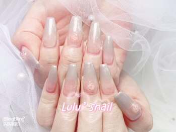 ルル 新宿店(Lulu’s)/持ち込みデザイン