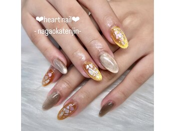 はあとねいる 長岡天神店/