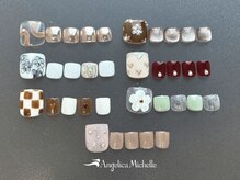 アンジェリカミッシェル 本厚木店/定額・トレンドアートコース