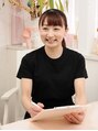 アール 大阪梅田(R) 有木 綾香