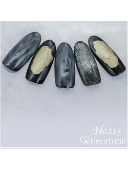 はあとねいる 横浜中田店/