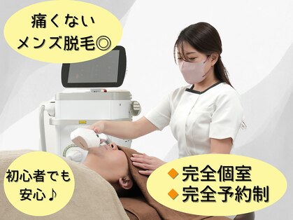 アンビー(Ambee)の写真