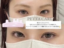 ホルス 泉大津店(Holus)/ペッタカール