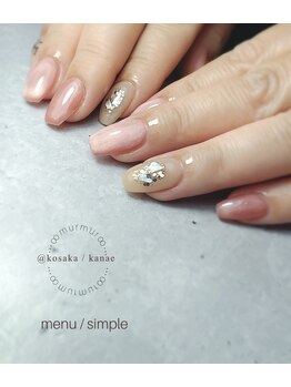 2025.7月/選べるsimpleコース