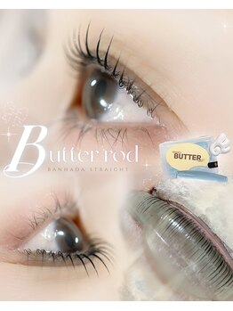 アイモア 志段味店(eye mor.)/立ち上げカールデザイン