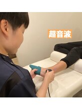 さくら整体院 港南台院/超音波
