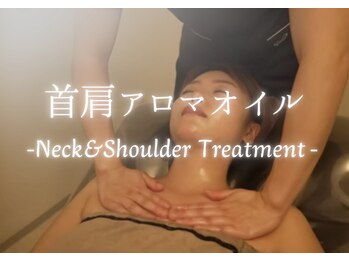 癒し～ぷ 本八幡店/首肩オイル＊施術内容