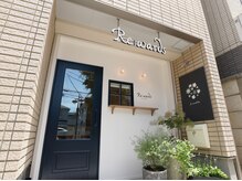 リワーズ アイラッシュ 千歳船橋店(Rewards eyelash)の雰囲気（千歳船橋駅チカの好立地◎個室空間で安らぐ施術を♪[千歳船橋]）
