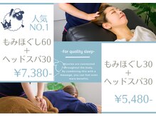 おひとり様はもちろん！友達・家族・カップルでのご来店大歓迎♪