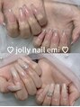 ジョリー(Jolly)&nbsp;指先を長く美しく見せる、自然なネイル延長で指先美人へ。