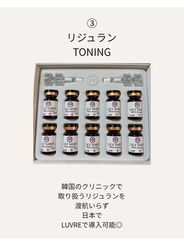 ルーヴレ(LUVRE)/フェイシャルWAX