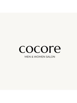 cocore【ココレ】北見店 脱毛・毛穴ケア専門店 韓国式肌管理の写真/【NEWOPEN/北見】最新韓国美容[esV10]が札幌で!!『吸引しない毛穴洗浄』。汚れ除去+引き締めが同時に叶う。