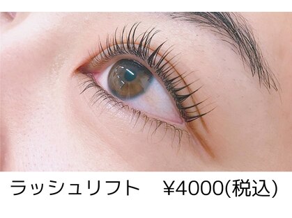 サロンドベルエコア(SALON DE BELLECOA)の写真