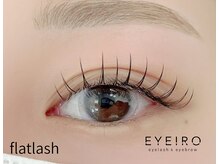 アイイロ 大宮東口店(EYE IRO)/フラットラッシュ