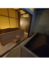 酵素風呂研究所