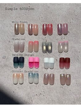 サロンビレッジ青山2nd./定額6000円