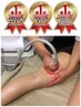 【人気No.1】40代からの本気痩せ★セルライトゼロ2全身痩身体験 ¥33000
