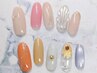 【新コース】オフ込み120分定額アートコース(色替え無料)7400円
