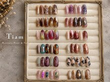 ティアム マタニティペイント アンド ネイル(Tiam Maternity Paint&Nail)