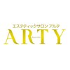 エステアンドヘアーサロン アルテ 札幌のお店ロゴ