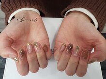 エスネイル(eSnail)/ニュアンス