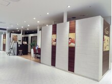 ル タン ラグジュアリー 東武百貨店池袋店/池袋駅メトロポリタン口改札すぐ