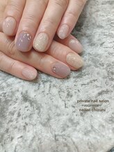 プライベート ネイルサロン マーマ(murmur)/ナチュラルネイル