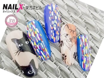 ネイリックス 栄ガスビル(NAILX)/
