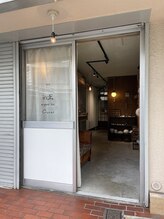 クコル(cucor)/店舗入口
