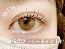 ミミ 浜北店(mimi)