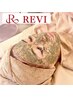 【肌荒れ改善】REVI陶肌トリートメント＋シルクパウダー