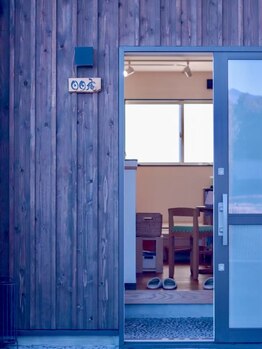 日日庵/お店入口