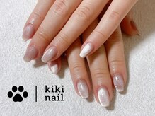 キキネイル たまプラーザ店(kikinail)/大人シンプルコース