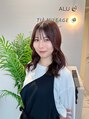 ティアマイレージ(TIA MILEAGE) CHIKI