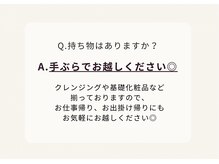 ヨサパーク チュラ カリユシ(YOSA PARK Chura Kariyusea)/ Q＆A