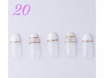 はあとねいる 曳舟店/学割/学割U24/定額