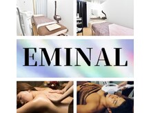エミナル(EMINAL)
