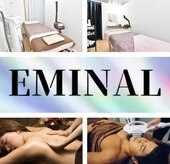 エミナル(EMINAL)