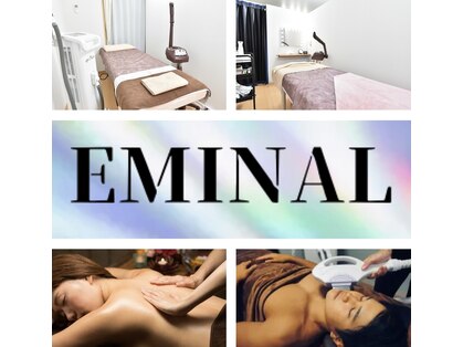 エミナル(EMINAL)の写真
