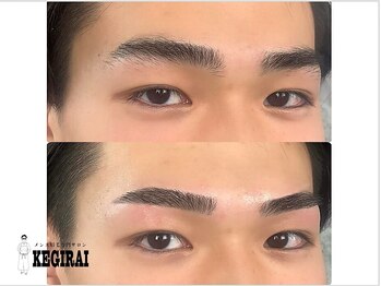 ケギライ 名駅店(kegirai)/眉毛/メンズ/眉毛サロン/kegirai