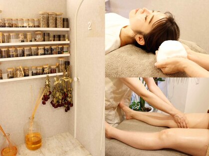 マホロバ セカンド(mahoroba 2nd)の写真