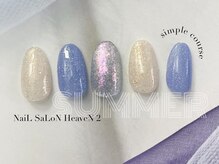 ヘヴン 谷山店(HeaVeN 2)/シンプルコース